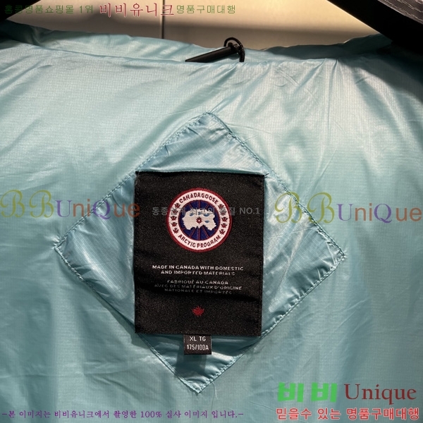 �������� ĳ���ٱ��� �ٿ� �е� ����  CAG53068-2