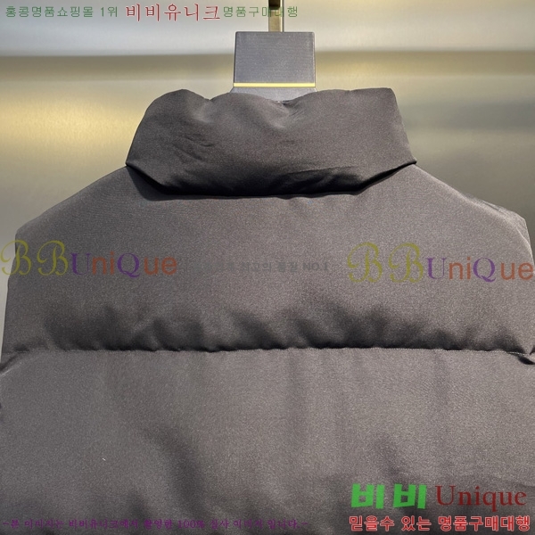 �������� ĳ���ٱ��� �ٿ� �е� ����  CAG53070-3