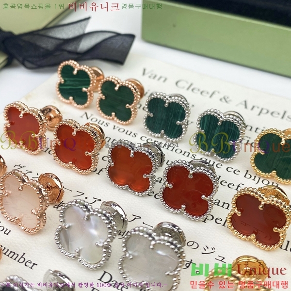 ��Ŭ���� �� ���� �Ͱ���  V17396217