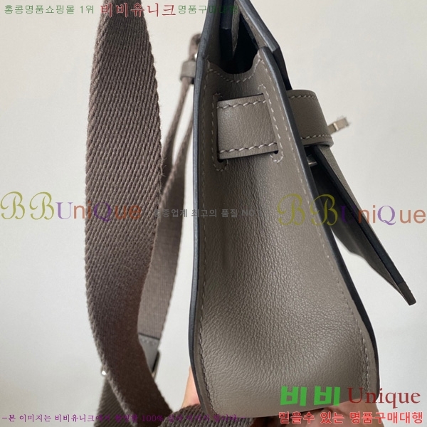 #�����޽� ���ÿ��� �̴� H651000-2