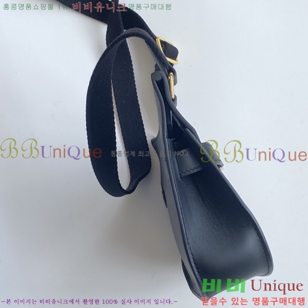 #�����޽� ���ÿ��� �̴� H651000-5