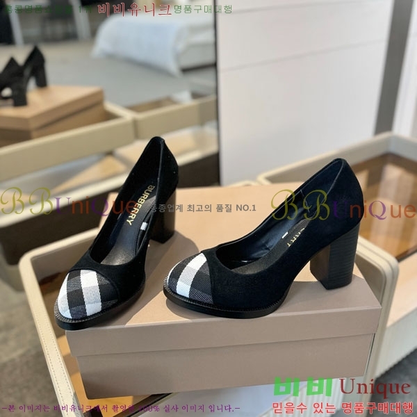 ���� ������ ������ BU657440 �� 9.5cm