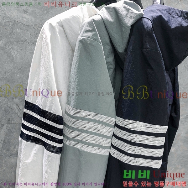 ���� ����� ��Ŷ TB55465177