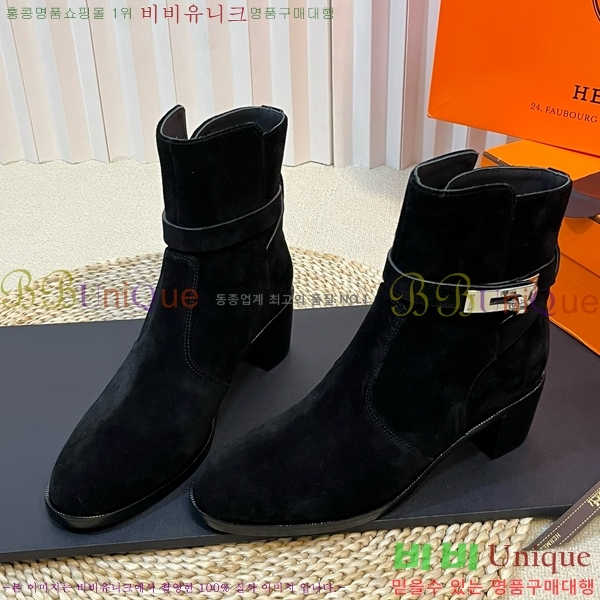 ���� �����޽� Ķ�� ���� 49H25102211-4 �� 5cm