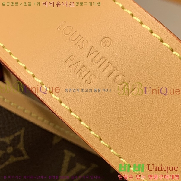 #���̺��� ���׷� ������ƮǮ MM M50156-101(�Ȱ�����)