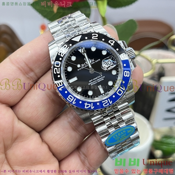 �ѷ��� ��� GMT ������2 FJ5978914-2