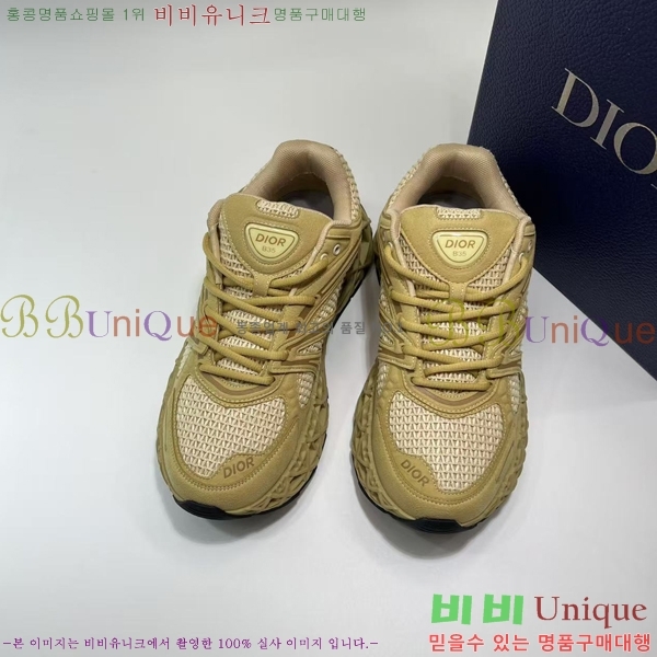 ��� ����Ŀ�� �������� 49D2410236-2