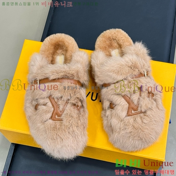 ���� ���̺��� �þ �� �� ���� 35H2510228-1