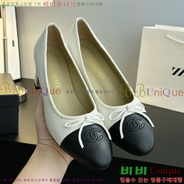 ���� ��* ���� ������ 32HY2510226-1 �� 5cm