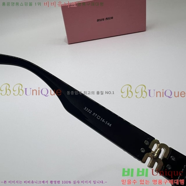 ���� �̿�̿� ���۶� 9MU256113-5