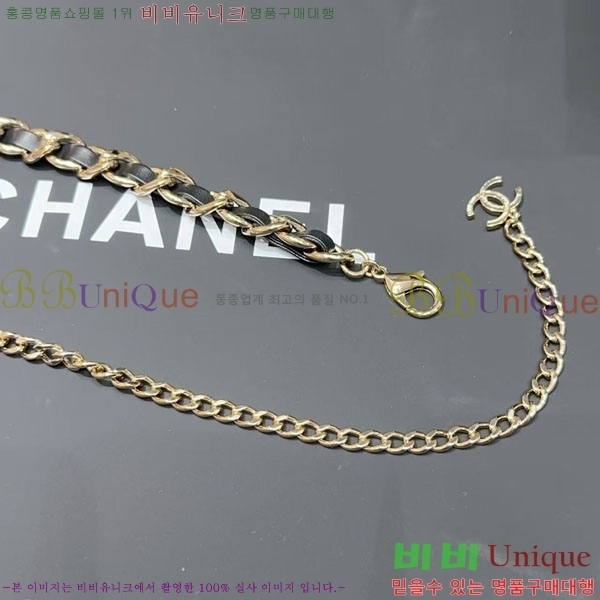 #��* ��Ʈ Y754851700-1