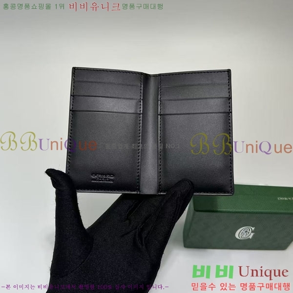 #���ߵ� �� �ǿ��� ī�� ���� GY958711-3