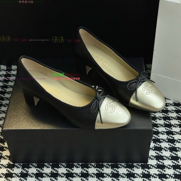 ���� ��* ���� ������ 32HY2510226-5 �� 5cm