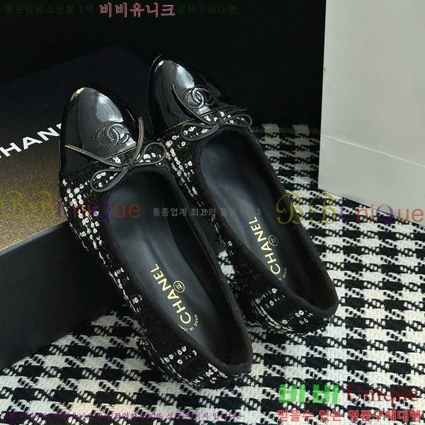 ���� ��* ���� ������ 32HY2510226-6 �� 5cm