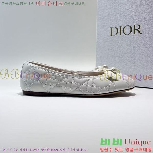 ��� �÷����� 28DL2592613-6