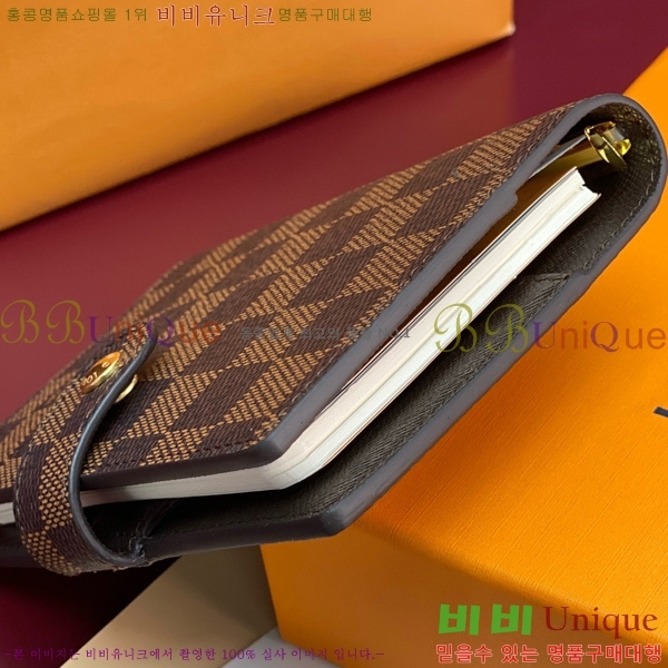 #���̺��� ���̾ ���� �� ������ R20005-201