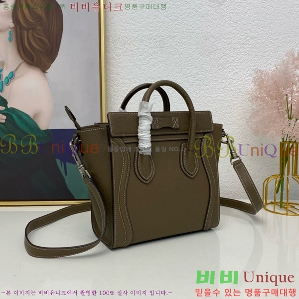 #������ ���� �������� CL168423-105