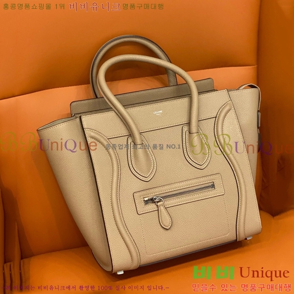 #������ ����ũ�� �������� 167793-102