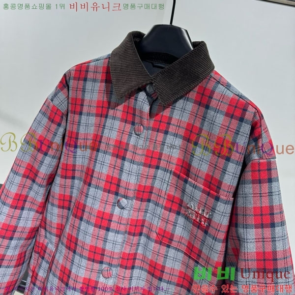 ���� �̿�̿� �ٿ� �е� MIU53450-1