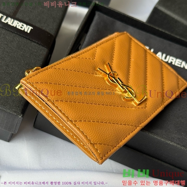 #���ζ� ���׷� ����׸� ���� ī�����̽� 607915-112