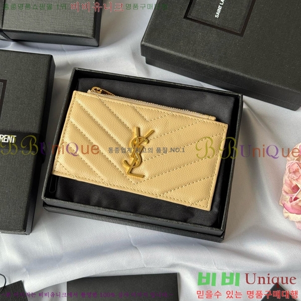 #���ζ� ���׷� ����׸� ���� ī�����̽� 607915-111