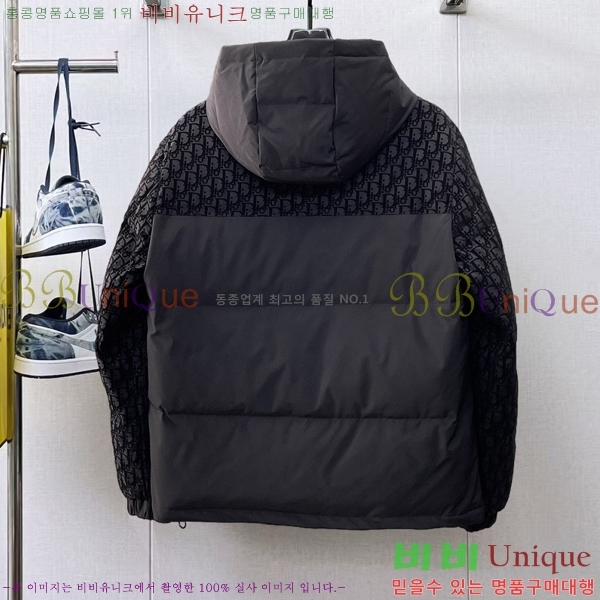 ���� ��� �ٿ� �е� CD851649