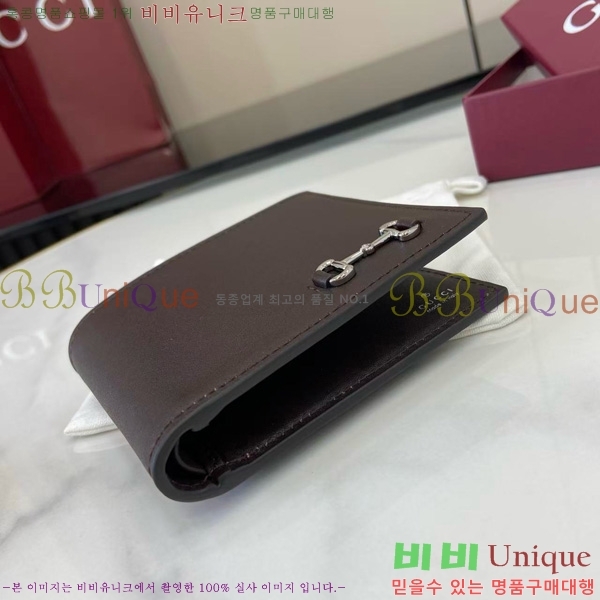 #���� �׼����� ���� 846950-102