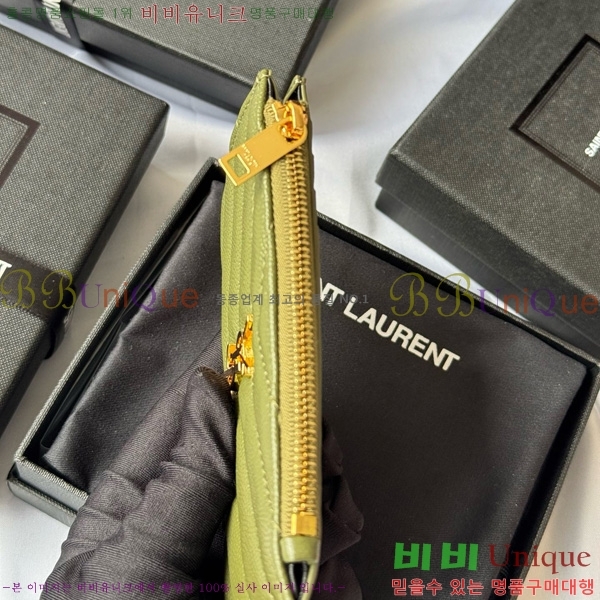 #���ζ� ���׷� ����׸� ���� ī�����̽� 607915-109