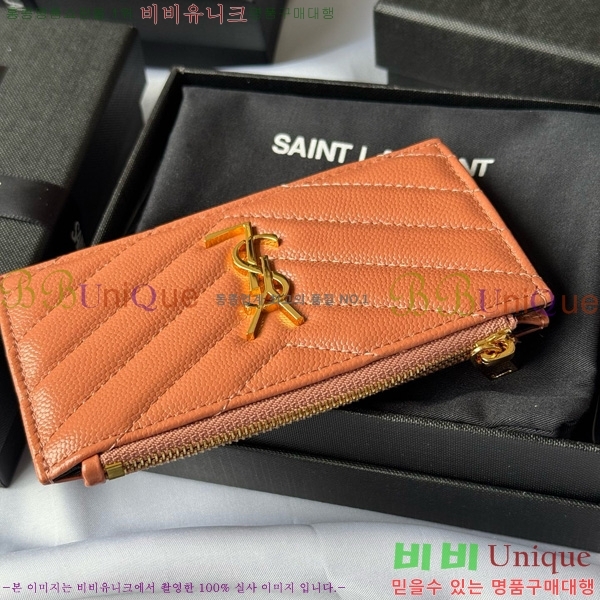 #���ζ� ���׷� ����׸� ���� ī�����̽� 607915-107