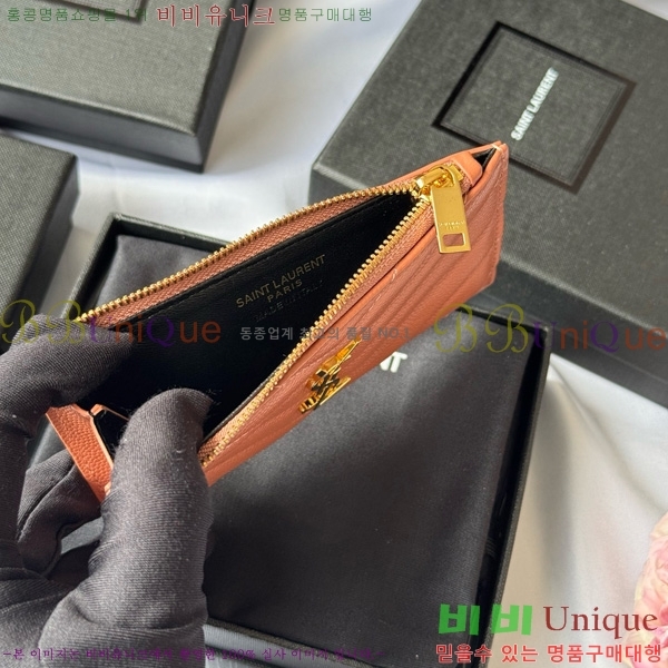 #���ζ� ���׷� ����׸� ���� ī�����̽� 607915-107