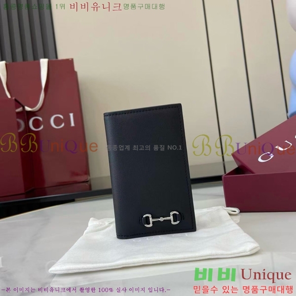 #���� Ŭ��ġ �Ŀ�ġ 846951-102