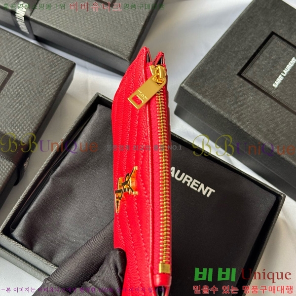 #���ζ� ���׷� ����׸� ���� ī�����̽� 607915-105