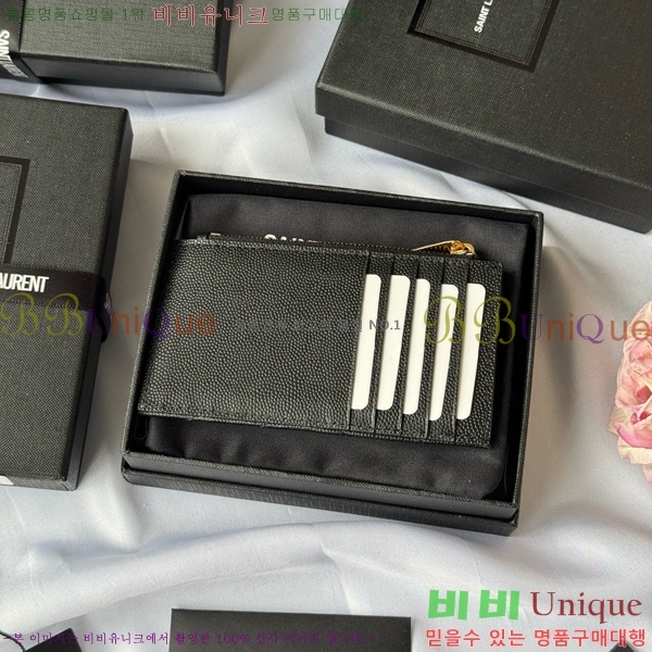 #���ζ� ���׷� ����׸� ���� ī�����̽� 607915-101