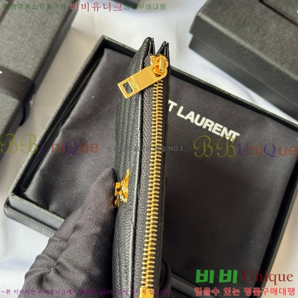 #���ζ� ���׷� ����׸� ���� ī�����̽� 607915-101