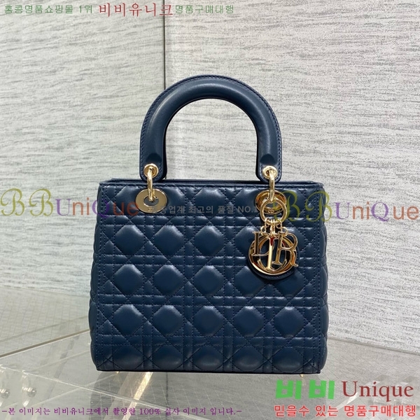 #��� ���̵�� �̵�� 44532-810