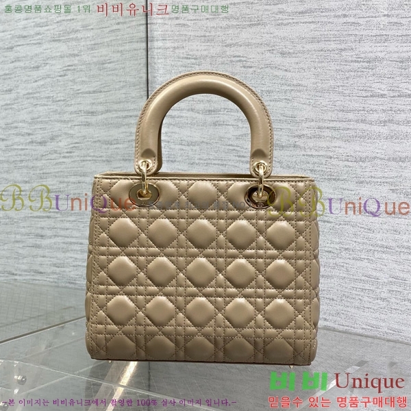 #��� ���̵�� �̵�� 44532-808