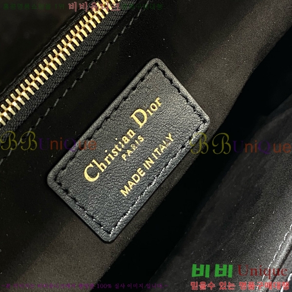 #��� ���̵�� �̵�� 44532-801