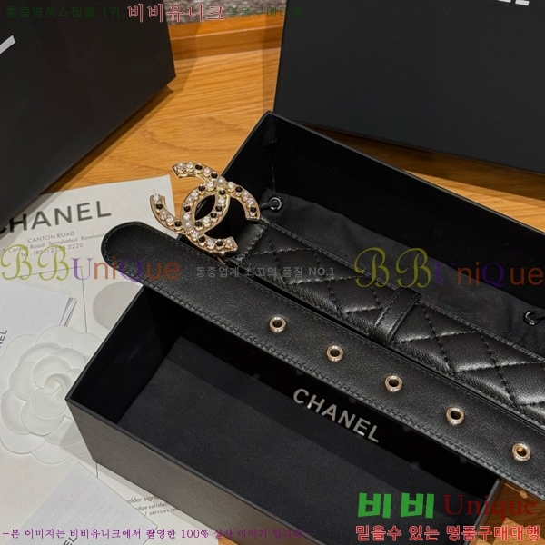 #���� ��* ��Ʈ CH371412-2 �� 3cm