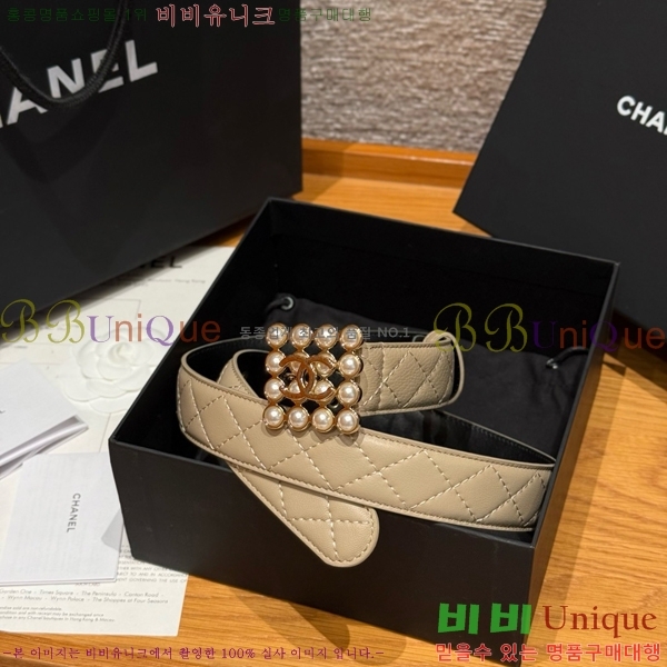 #���� ��* ��Ʈ CH371412-9 �� 3cm