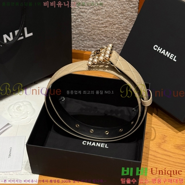 #���� ��* ��Ʈ CH371412-9 �� 3cm
