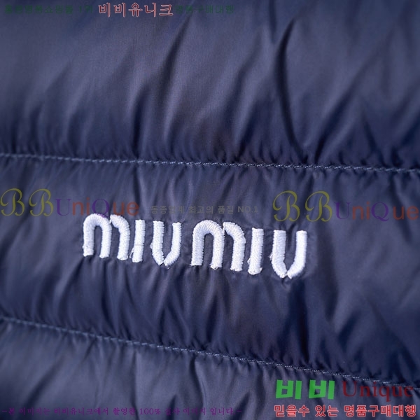 ���� �̿�̿� �ٿ� �е� ���� MIU51203-1