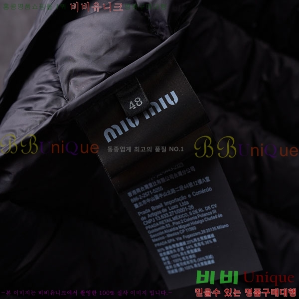 ���� �̿�̿� �ٿ� �е� ���� MIU51203-2