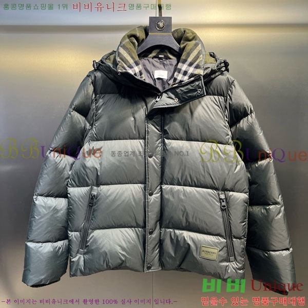 �������� ������ �ٿ� �е� BU2834535-7