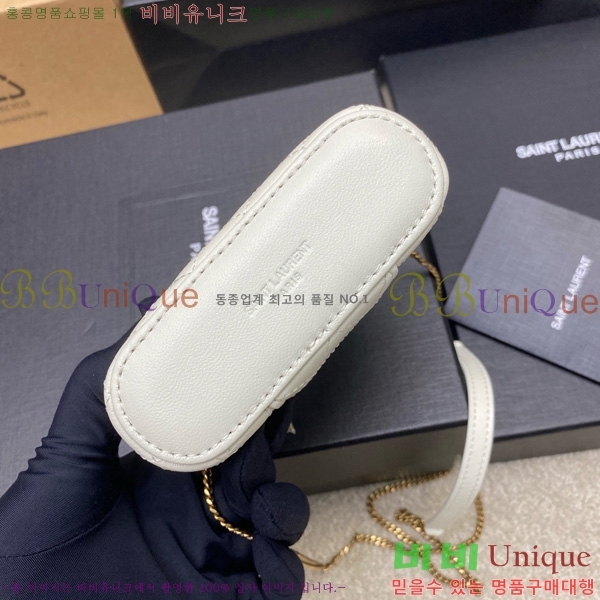 #���ζ� ���� ����ũ�� ��Ʈ�� 819285-101