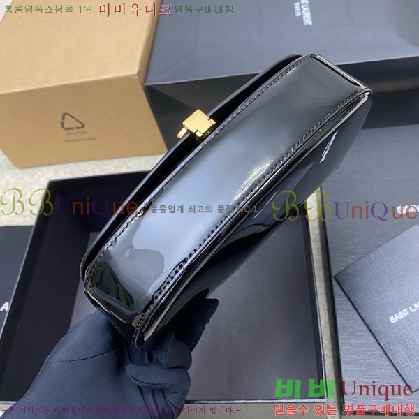 #���ζ� �̴� ���׸� ����� 779642-110