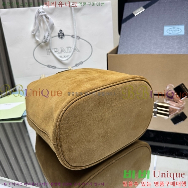 #����� ���� ������ �����̵� ��Ŷ �� 1BE082-101