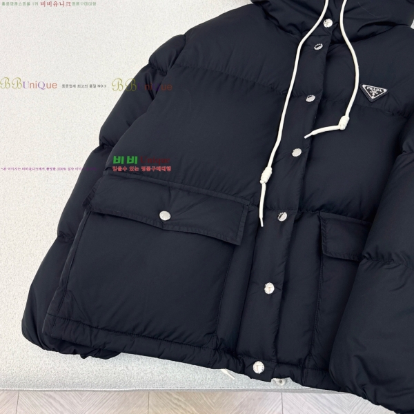 ���� ����� �ٿ� �е� MO133402-15