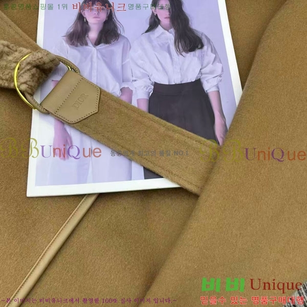 ���� ��� ��Ʈ DO3634560-11