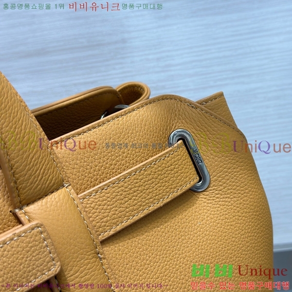 #��� �븣���� �̵�� ��Ʈ�� 1LLSH260-105