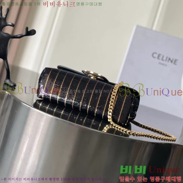 #������ �����Ƹ� Ʈ������ �̴� 10N112-301